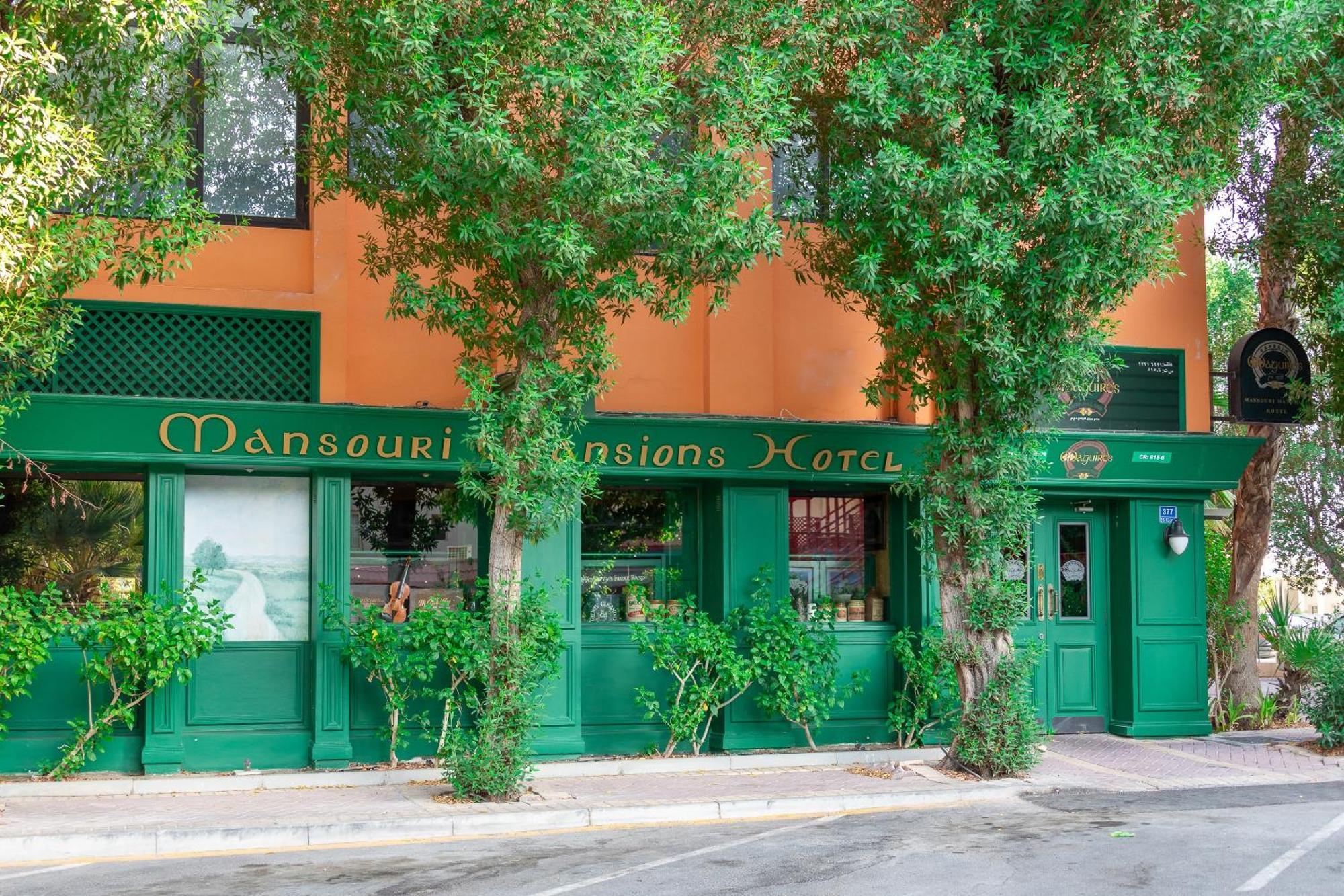होटल के अलावा Mansouri Mansions